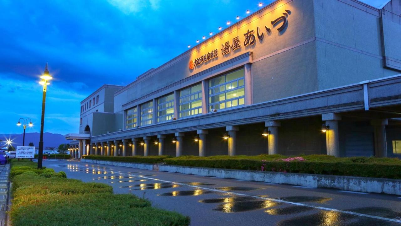 Hotel Ooedo Onsen Monogatari Aizu Esterno foto